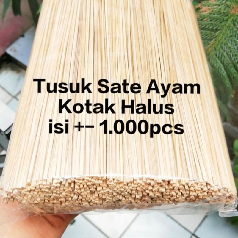 [isi -+ 1.000] TUSUK SATE AYAM KOTAK 22cm &amp; BULAT HALUS 23cm