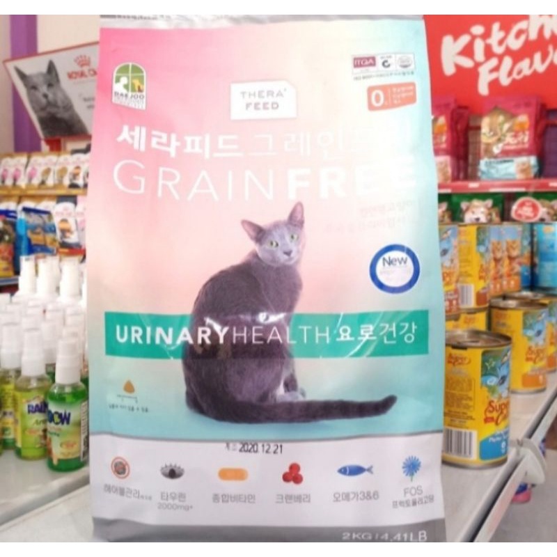 Thera feed Urinary Health 2kg Grainfree - makanan kucing Therafeed Urinary