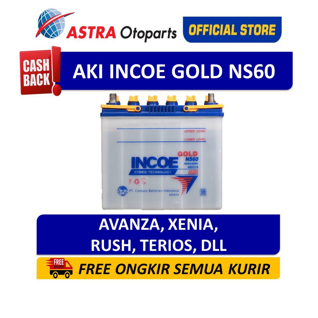 Aki Mobil INCOE GOLD NS60 untuk Avanza, Rush, Xenia, Terios, dll