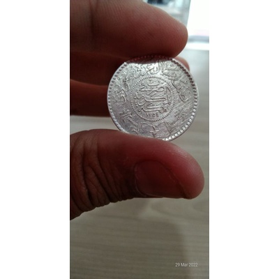 1/2 Riyal Perak Arab