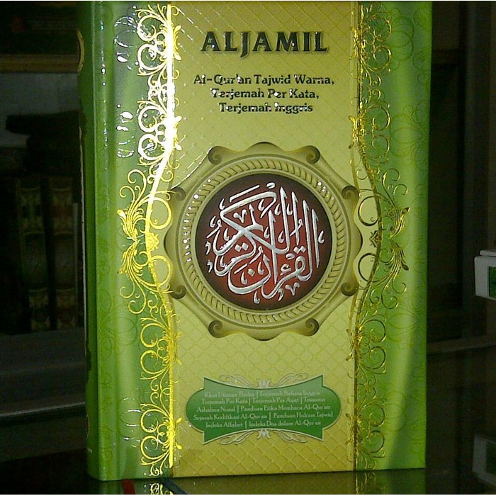 AL JAMIL ALQURAN TERJEMAHAN 3 BAHASA, ARAB, INGGRIS & INDONESIA. ORI besar