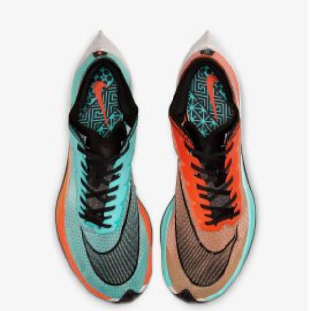 Nike Zoomx Vaporfly Next Percent Ekiden