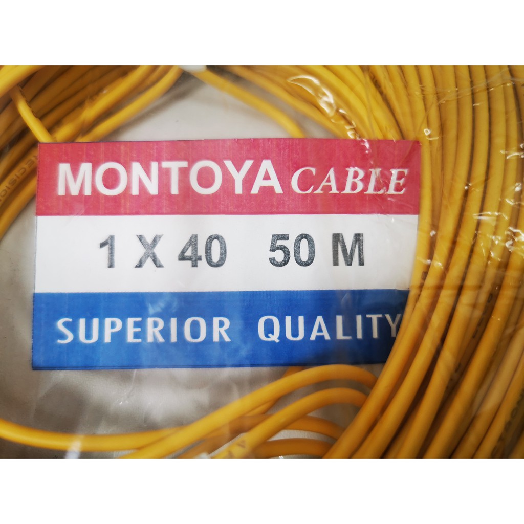 Kabel listrik Tunggal Serabut 1 x 40 Montoya 50 mtr per roll