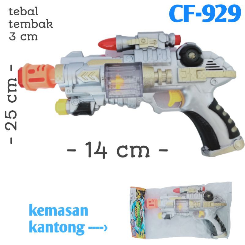 (FREE BATTERAI) MAINAN PISTOL TEMBAK SUARA LAMPU GETAR BUBBLE CF929 CF927