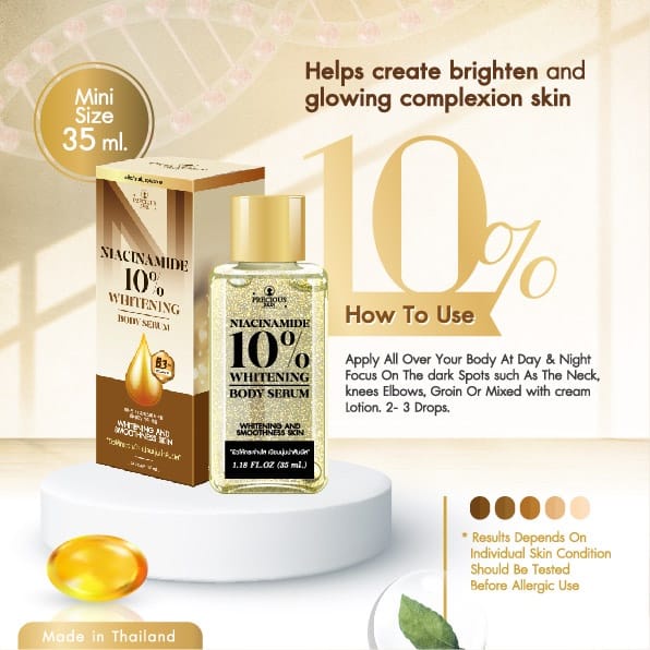 Precious Skin NIACINAMIDE 10% Whitening Body Serum Booster / Serum Pemutih / Body Booster 35ml