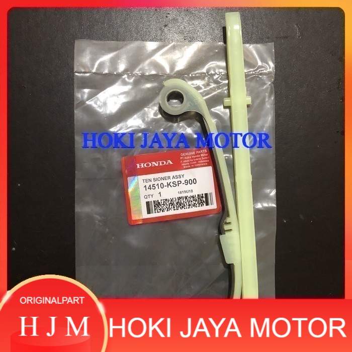ORIGINAL: Karet Tensioner Lidah Tensioner Honda Megapro New Mono Verza KSP KVE