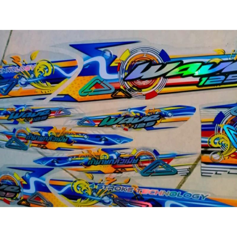 STRIPING TRANSPARAN HOLOGRAM HONDA SUPRA 125 WAVE
