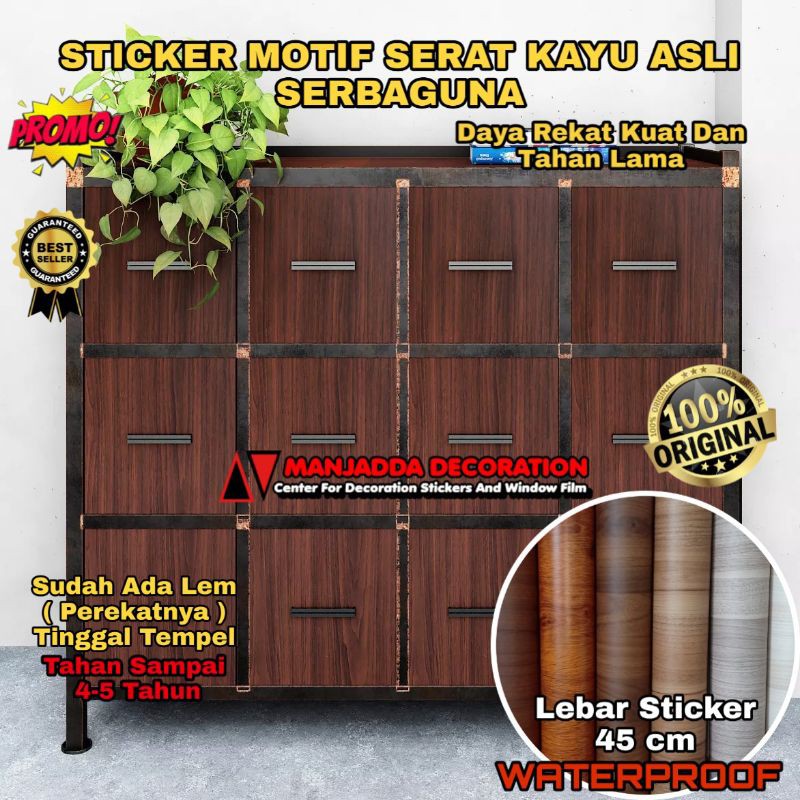 TERMURAH Stiker Motif Serat Kayu Stiker Kayu Stiker Lemari Stiker Meja Stiker Furniture Serbaguna