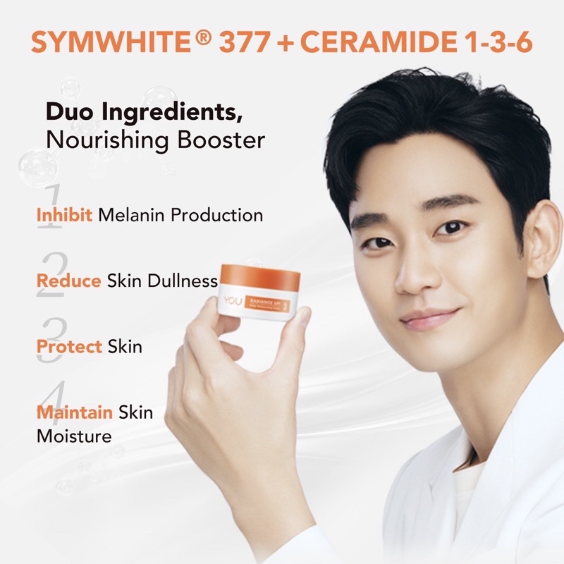 YOU Radiance Up! &quot;Symwhite 377&quot; /  Symwhite 377 / Deep Moisturizing Cream KIMSOOHYUN Special Edition Sticker KSH BPOM / You Radiance Up Deep Moisturizing Cream 30g / Symwhite 377 ( YOU MAKEUPS OFFICIAL STORE )