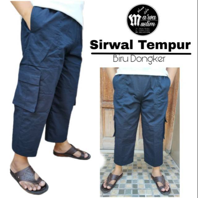 Sirwal TEMPUR / Sirwal Saku samping Celana Cingkrang model tempur