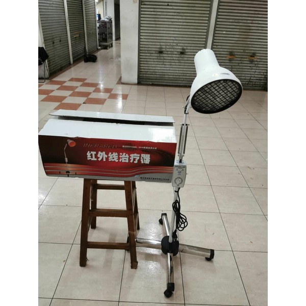 ALAT TERAPI STANDING / BERDIRI /INFRARED  150 WATT