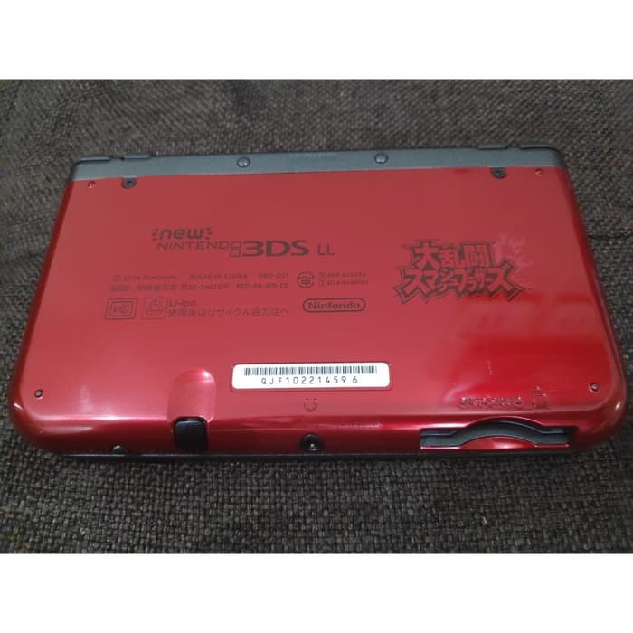 super smash bros 3ds console