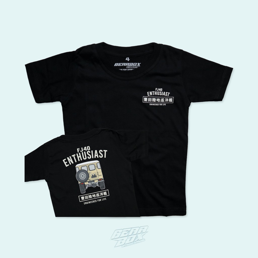 KAOS ANAK - LAND CRUISER FJ40