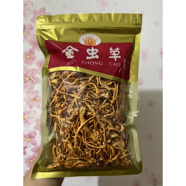 

Chong cao hua 虫草花 100gr dan 200 gr / cordyceps flower / chong cao / jin chong cao