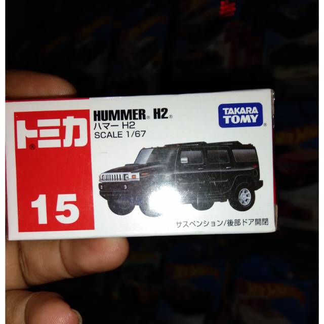 Takara Tomy tomica Hummer H2