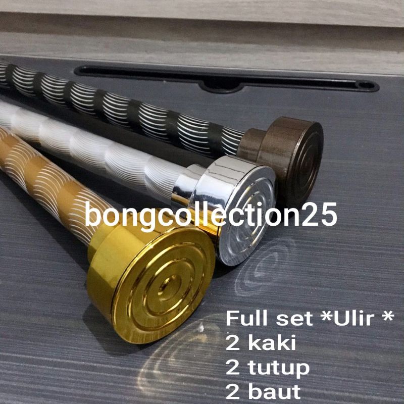 Batang gorden FULL SET / Tiang gorden / promo / GARANSI KERUSAKAN TIANG GORDEN