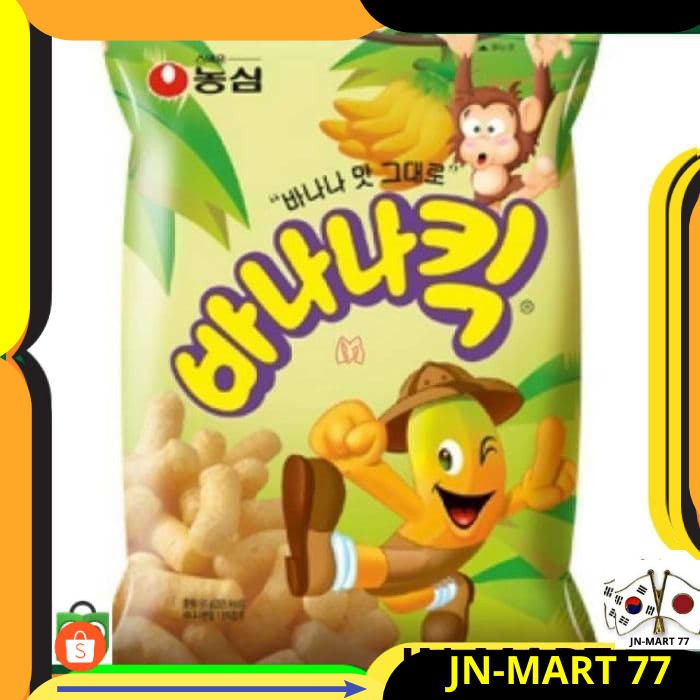 

MAKANAN KOREA/KOREAN FOOD/SNACK KOREA HALAL/KERUPUK NONGSHIM BANANA IMPORT 45 Gr ORIGINAL KOREA