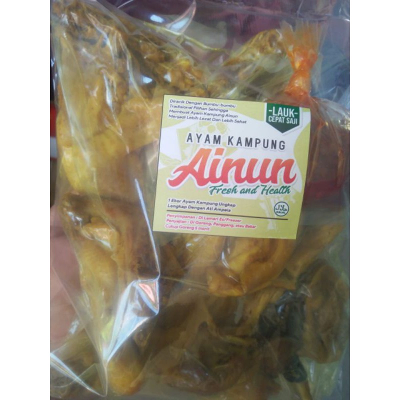 

AyamKampungUngkep