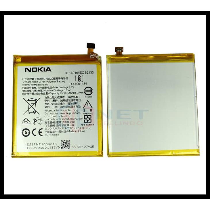 Baterai Nokia 3 / Batre Nokia 3 / He-319