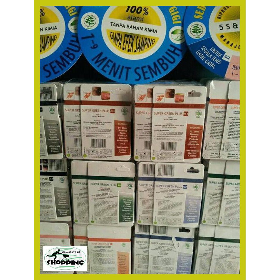 

Obat Herbal- Super Green Plus Jk-7 Obat Herbal Cantengan Jamur 6Eruio46-