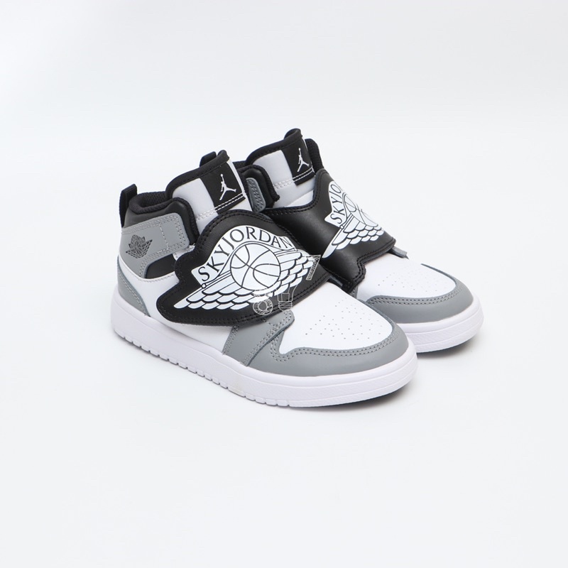 Sky Jordan 1 Smoke Grey Kids