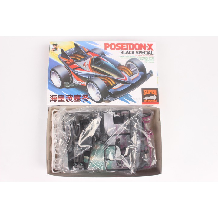 Tamiya Mini 4wd Merk Ruize Poseidon X Black Special Super 1 Chassis