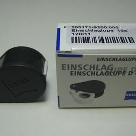 

(COD) Loupe Merk Zeiss pembesaran 10x ( Kaca Pembesar ) TERLENGKAP Kode 1369