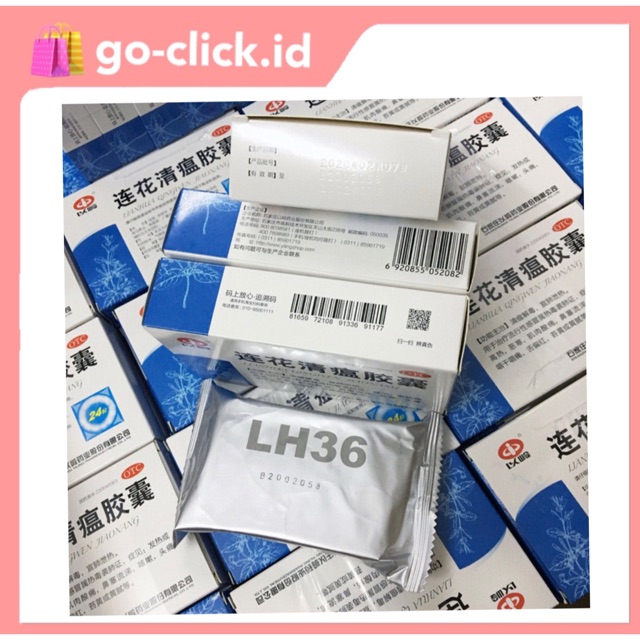 Lian hua qing wen 48capsule auto murah