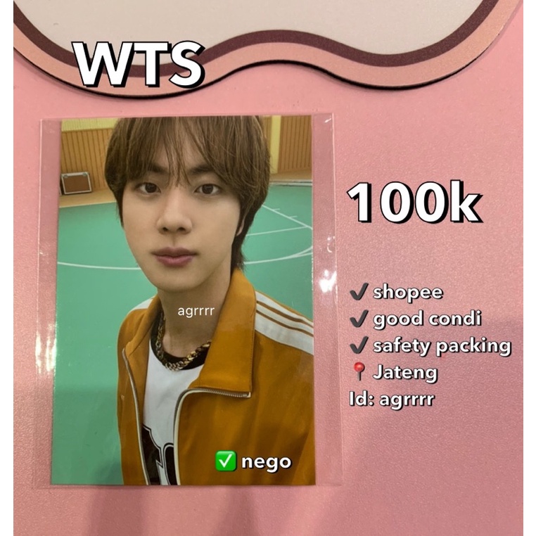 jin seokjin bts pc cardigan