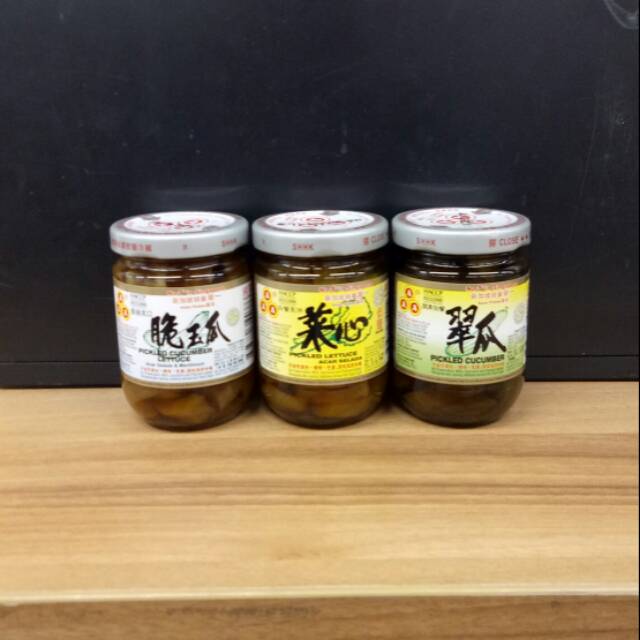 

AAA PICKLED LETTUCE | AAA PICKLED CUCUMBER | AAA PICKLED CUCUMBER LETTUCE | ACAR 170GR BOTOL