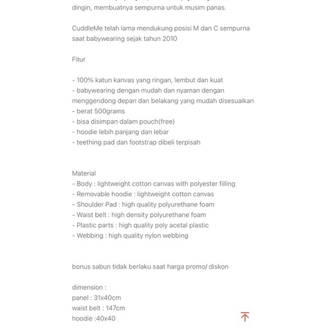 CUDDLE ME LITE CARRIER (PRELOVED)