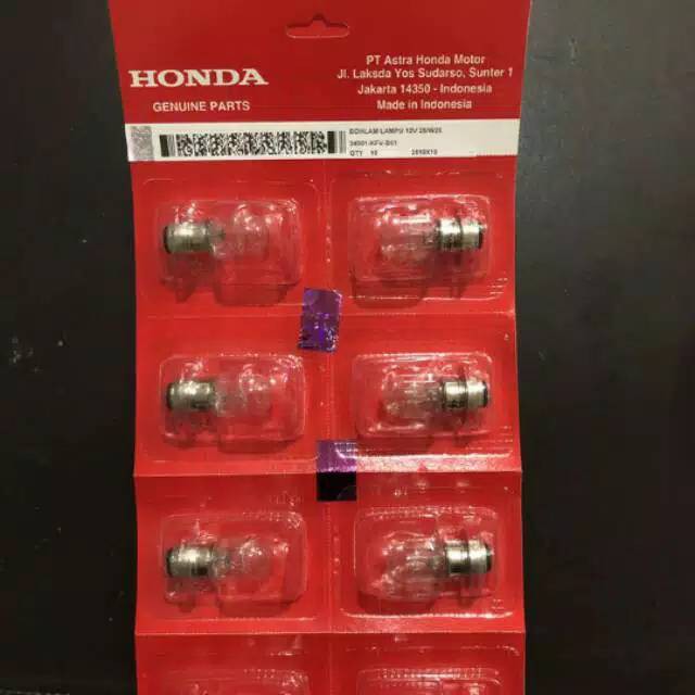 Bohlam lampu Depan Honda KFV 12V 25Watt 1 papan