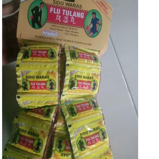 

Awal Bulan⚡ sido waras flu tulang kapsul original | Termurah dan terbaik | Terbaru dan terlaris