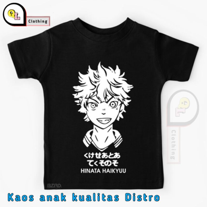 kaos anak hinata haikyuu