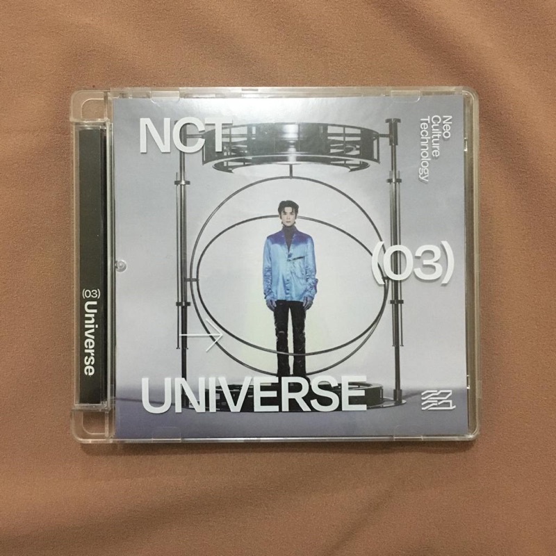 Jual [Album Only] Jewel Universe NCT2021 Jaehyun Ver. Shopee Indonesia