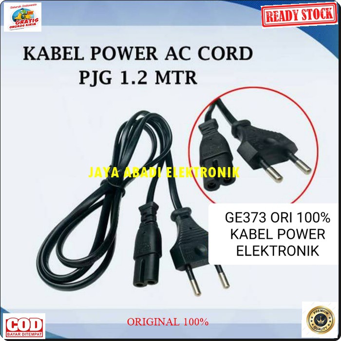 G373 Kabel power Listrik ac 8 cord 1,2 meter elektronik elektrik cable rice cooker multifungsi universal cas casan setrum G373  KABEL UKURAN CORD 8  BISA SEGALA JENIS ELEKTRONIK YG MENGGUNAKAN KABEL INI  TEBAL DAN AWET  menggunakan kabel yang teb