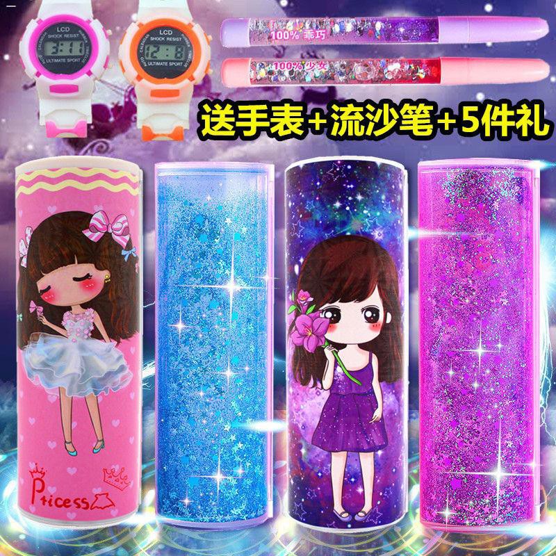 Tempat Pensil Bentuk Bulat dengan Quicksand Motif Aneka ...