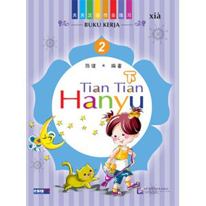 Buku Erlangga SD 0024950240 BUKER TIAN TIAN HANYU JL.2 XIA