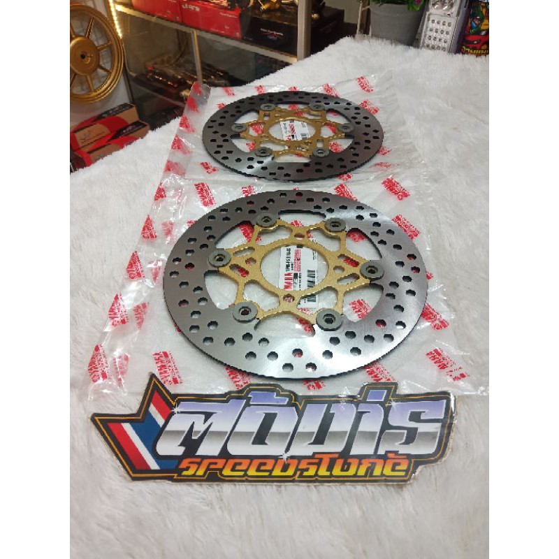Disc Brake Exciter 220mm Original Yamaha Vietnam