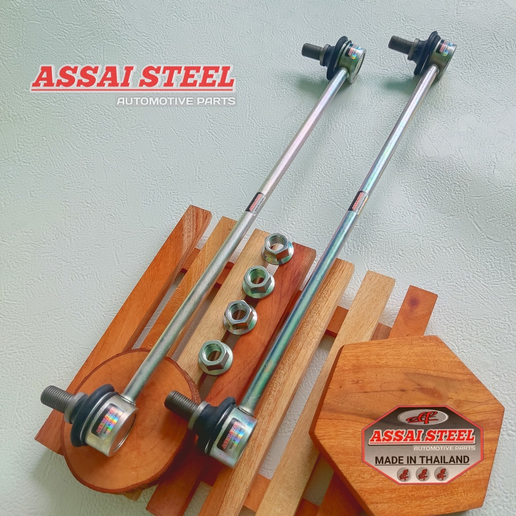 Link Stabil - Link Stabilizer Depan Vios / New Vios