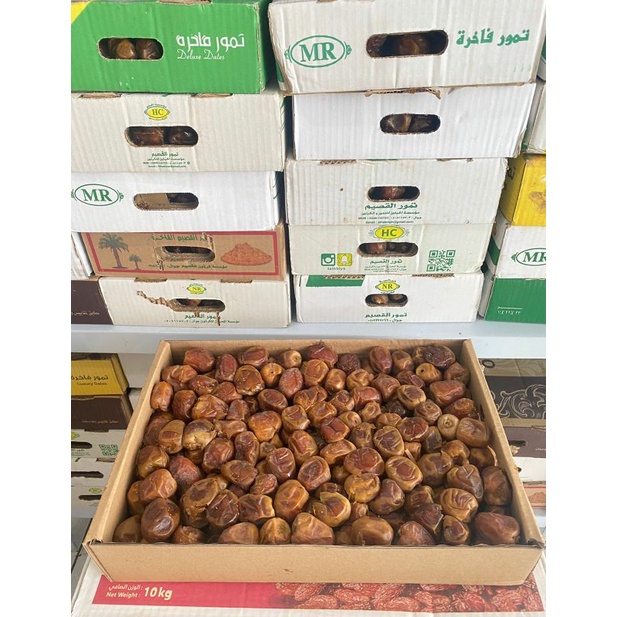 

Kurma Sukari dus / sukari al qasim dus 3kg / kurma sukari grosir