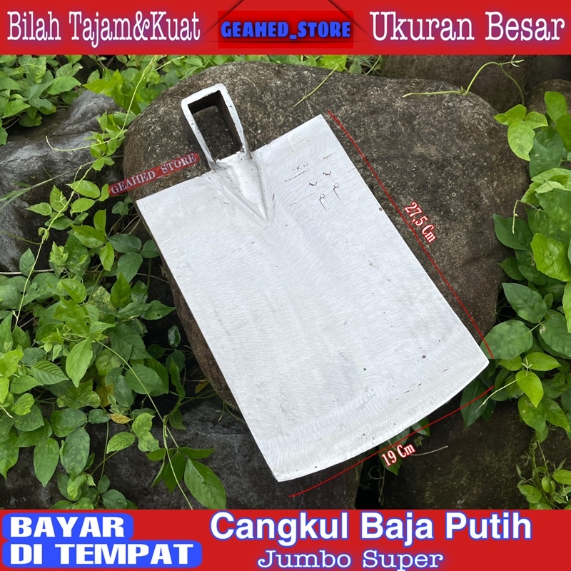 Ukuran Besar Anti Lengket Cangkul Baja Putih Pacul Asli Baja Super Tajam Pacul Sawah Cangkul Gali Ta