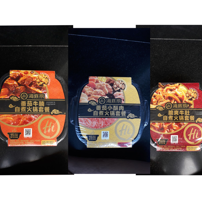 

PRODUK TERBAIK - HAIDILAO INSTANT BOWL SELF HEATING HOTPOT- NON VEGE - TOMATO BEEF