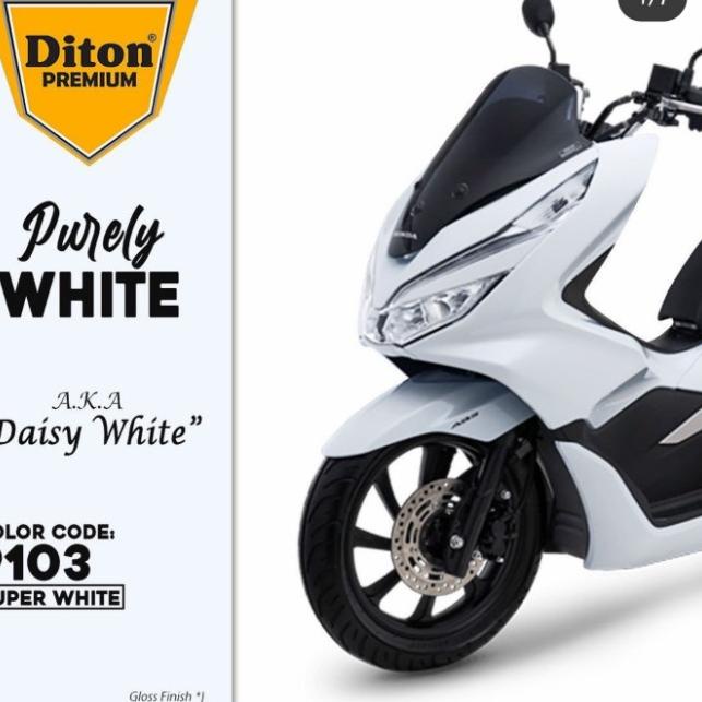 ✈ Diton Premium 9103 Super White ➹