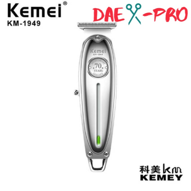 Kemei km-1949 Hair Clipper Trimmer Detailer All Metal KM 1949 ddetailer kemei