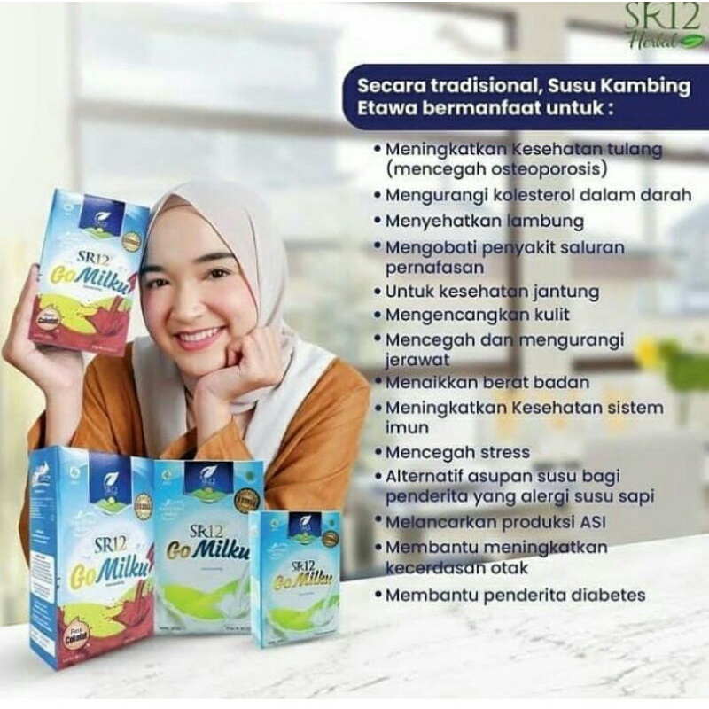 

GoMilku SR12 kemasan 600 gr