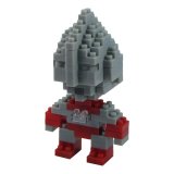 LDL 202 Action Figure Nano Blocks World Series Ultraman 80