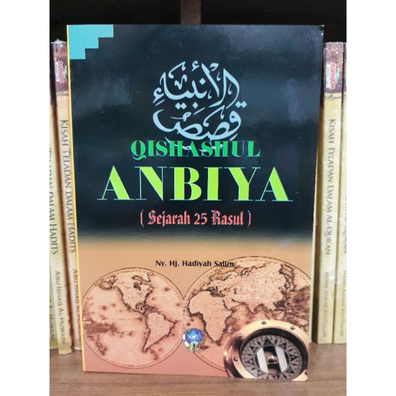 qishasul anbiya (sejarah 25 nabi)