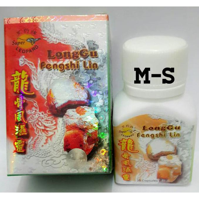Joss Longgu Fengshi Lin (Obat Rematik) Ampuh