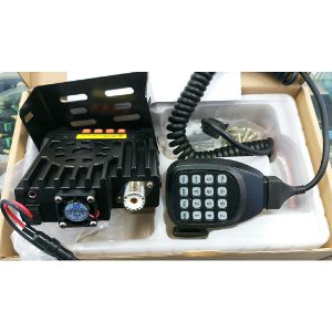 Dijual RIG MINI 8900 DUAL BAND VHF UHF Murah